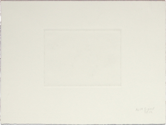 Масютин Василий Николаевич. Гигант